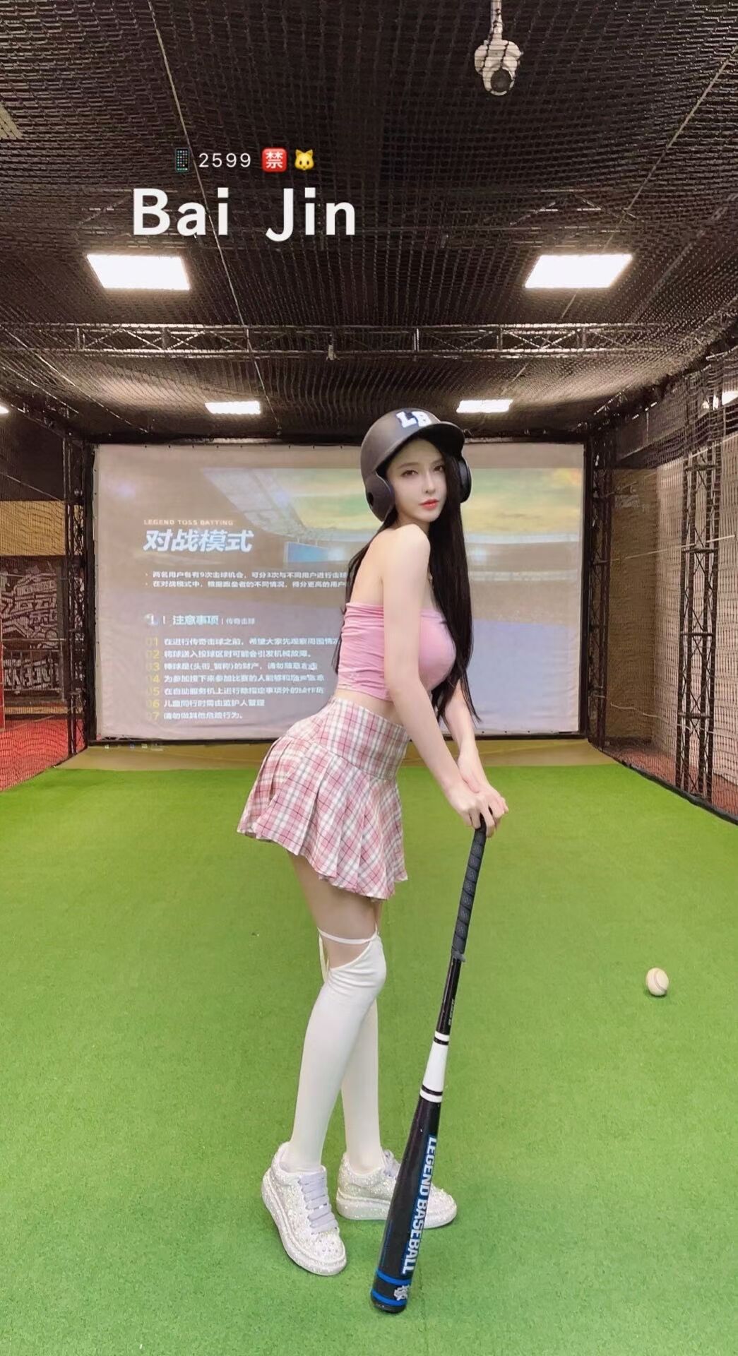 值得一去的武汉洗浴会所,服务超好你来就行